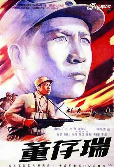购买假巴斯蒂尔大学文凭毕业证